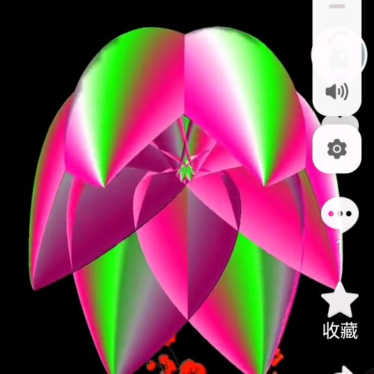 甲皮沟