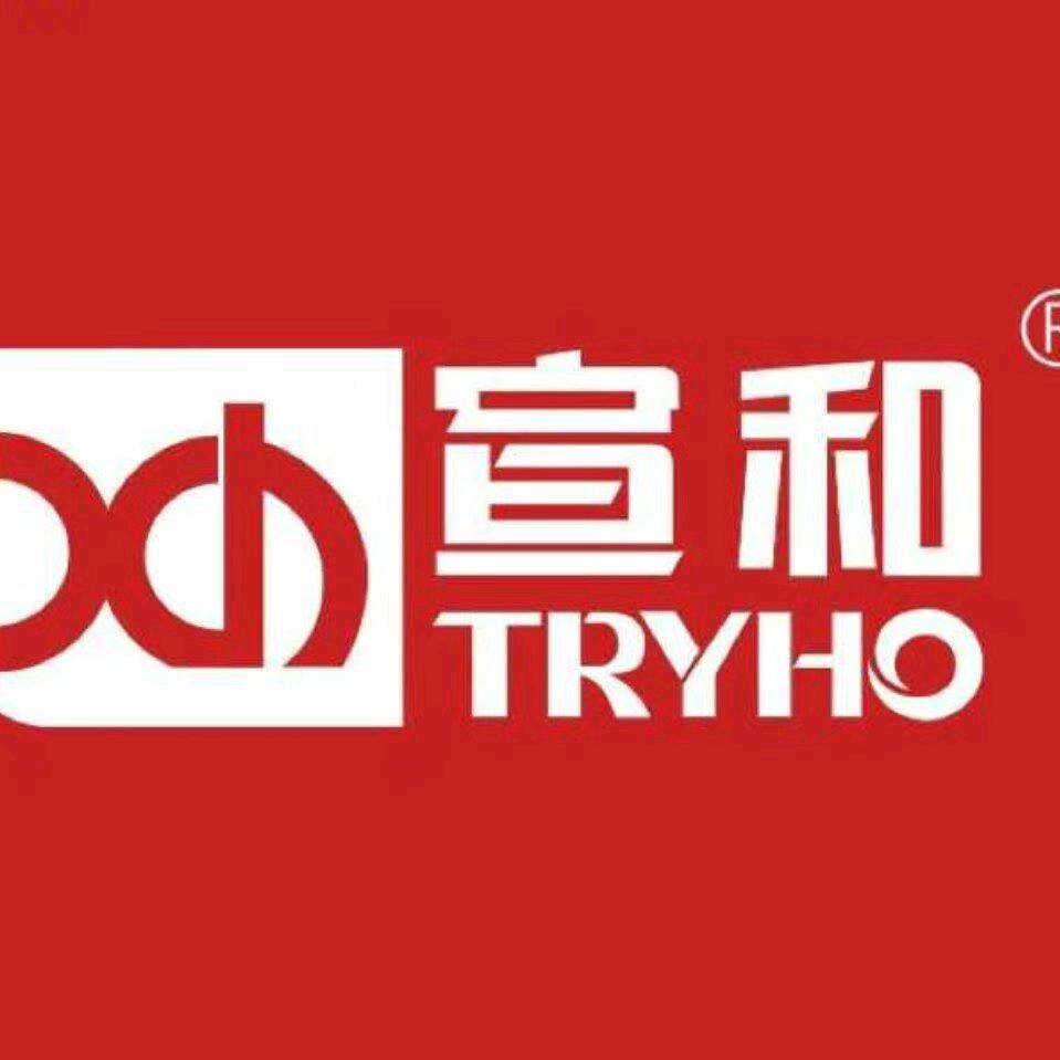 走马宣和理牌机