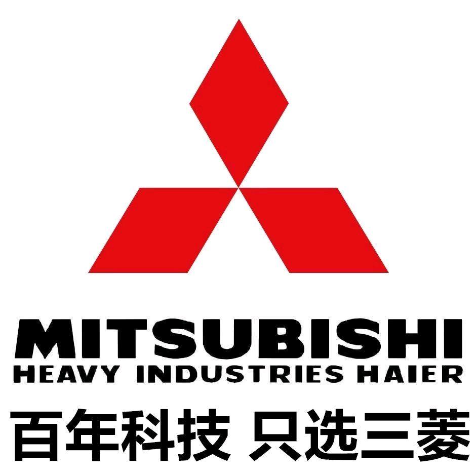 泗阳三菱重工海尔中央空调