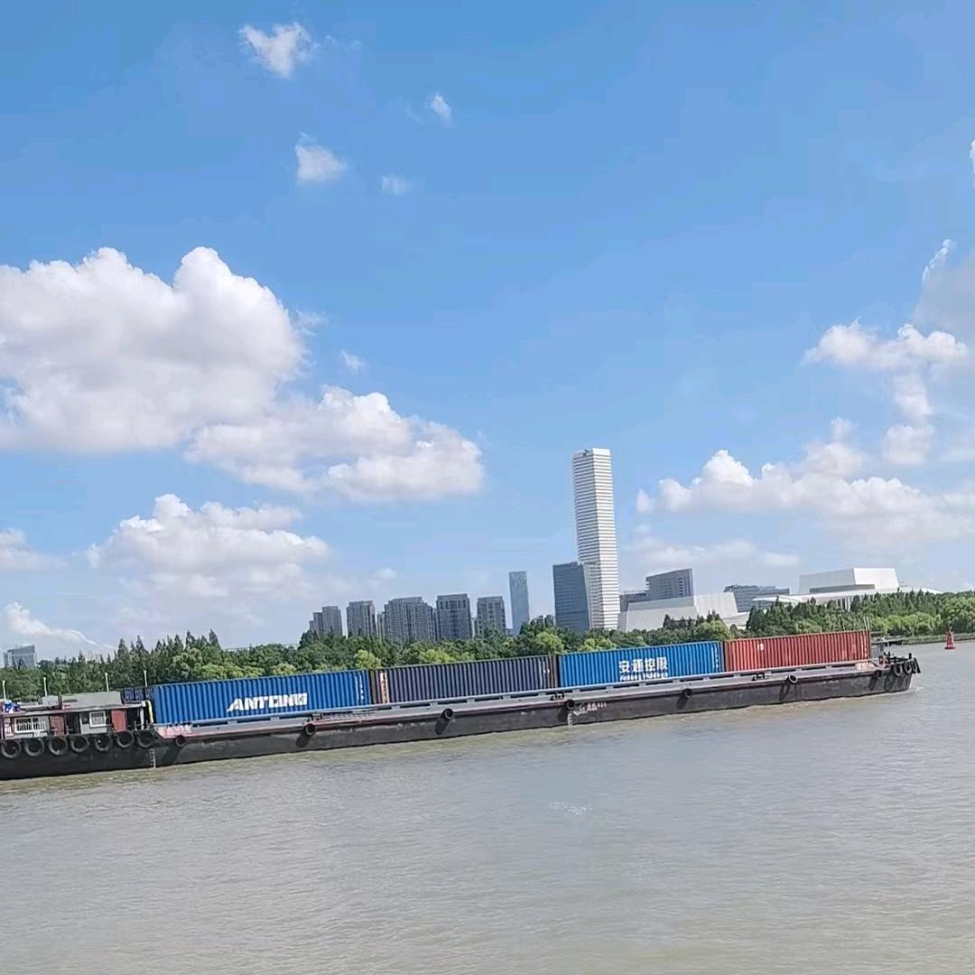 墨迹哥