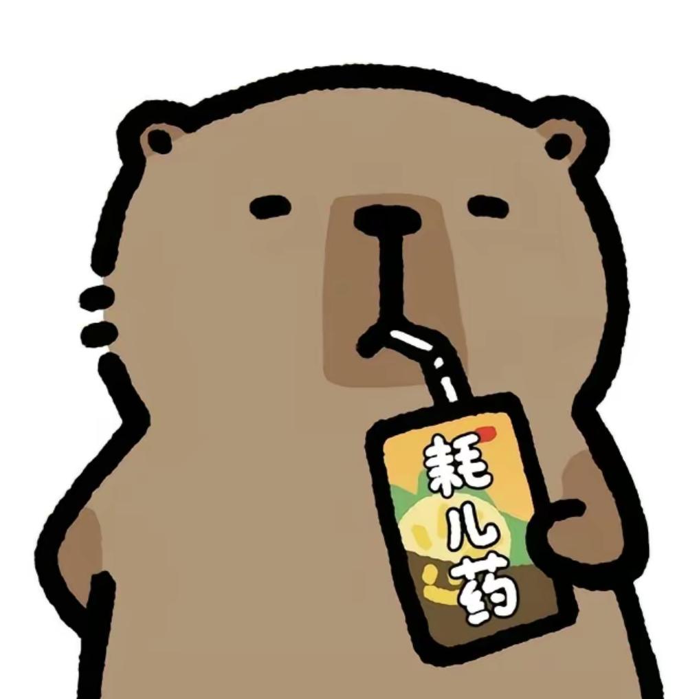 🌈利ONG