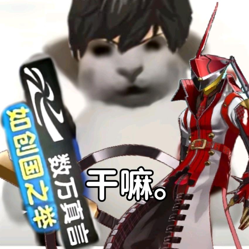 弱势大蛇冷门使用玩家