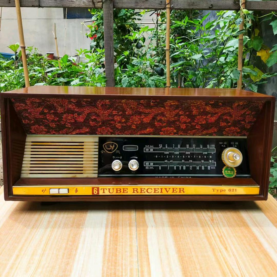 怀旧收音机收藏与交流