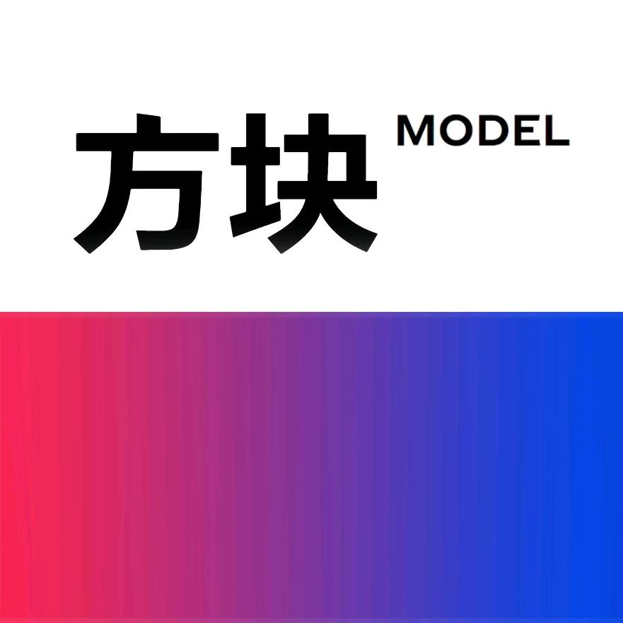 德州市德城区方块影像工作室（个体工商户）