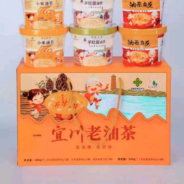 水果一件代发