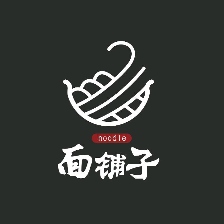 麦穗禾面馆