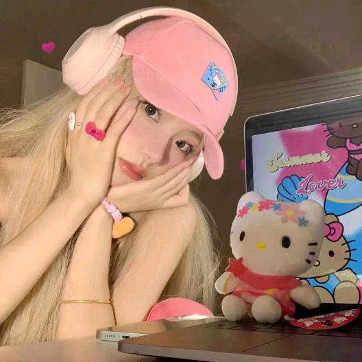 nini