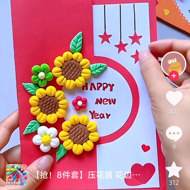 ࿐ 封心锁爱࿐