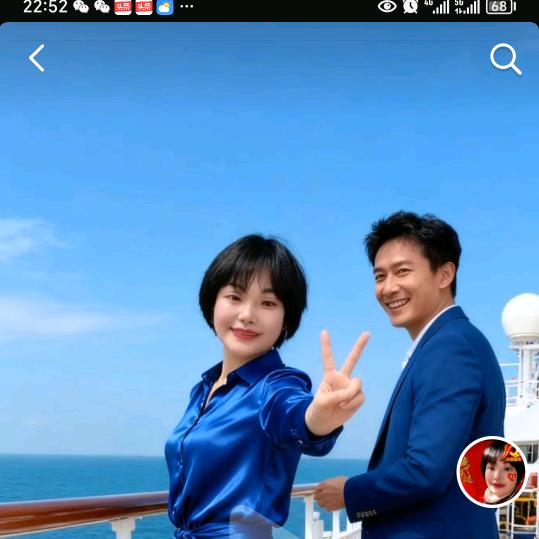 独来独往