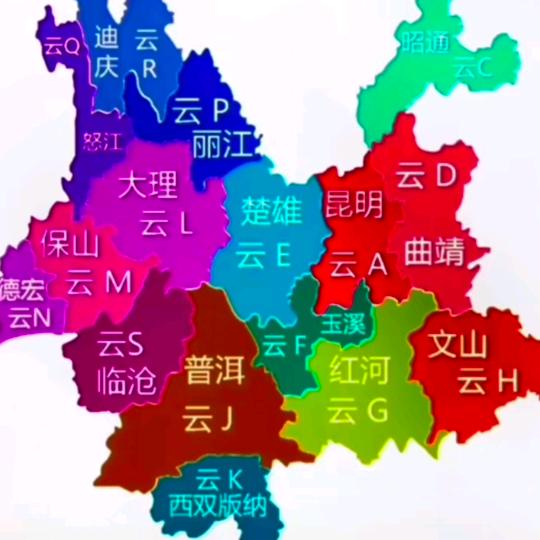珍惜眼前，才陪拥有。