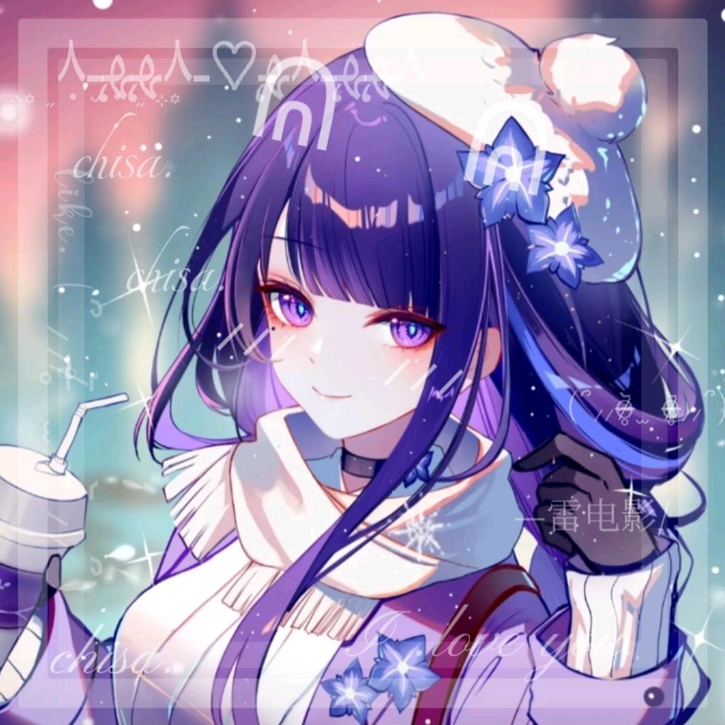 chisa.
