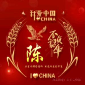 赶骡子嘞