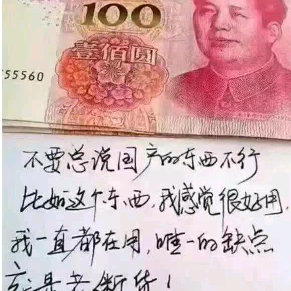 生活有你更精彩