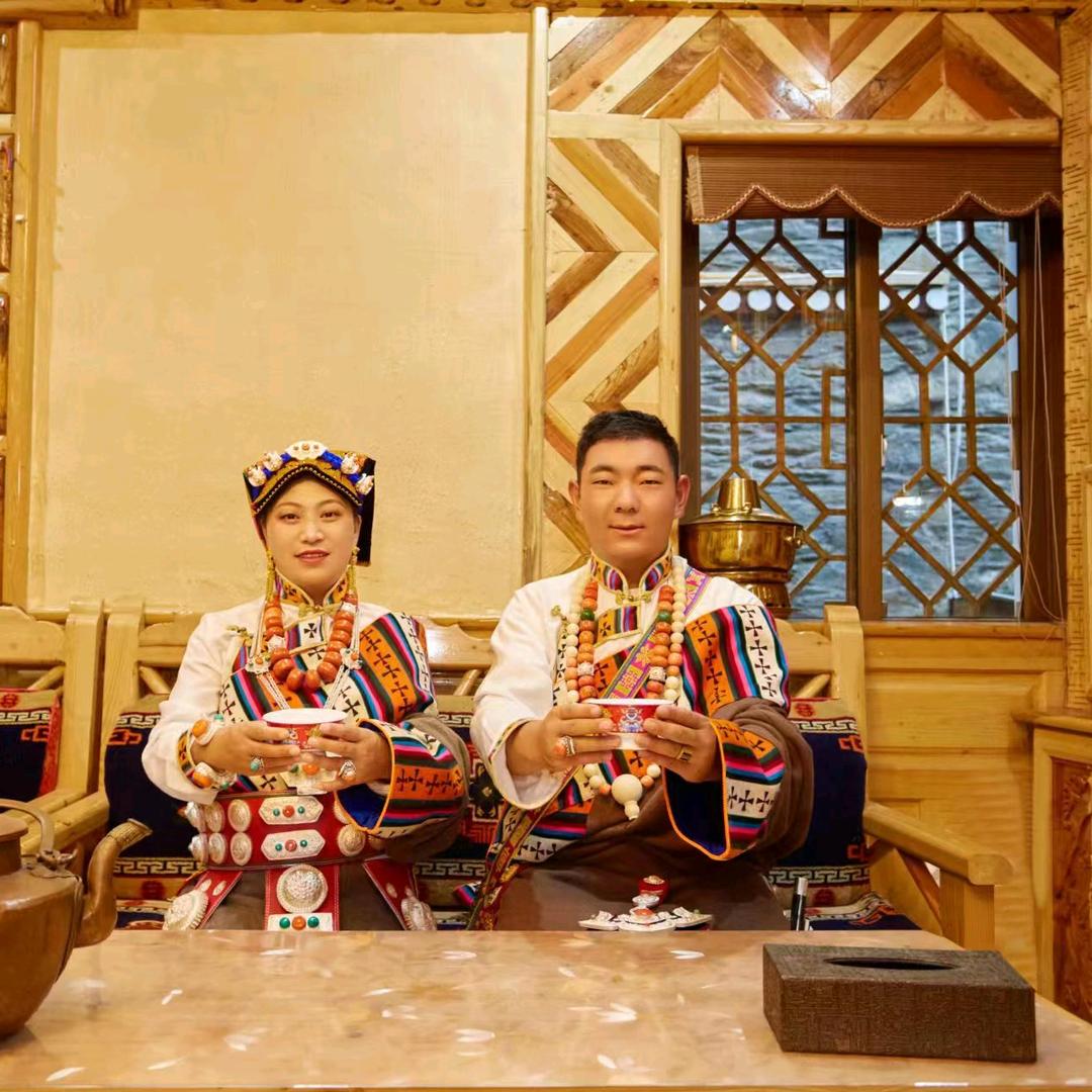 幸福