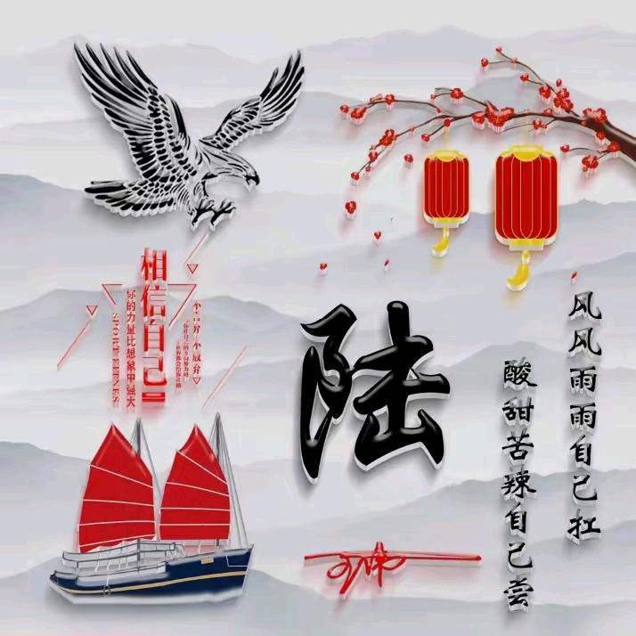 @♚广东表哥♚_户外