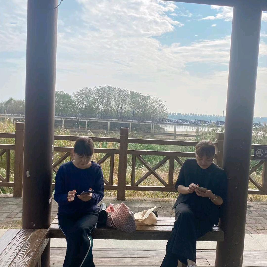太阳