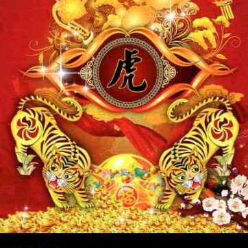 永~发