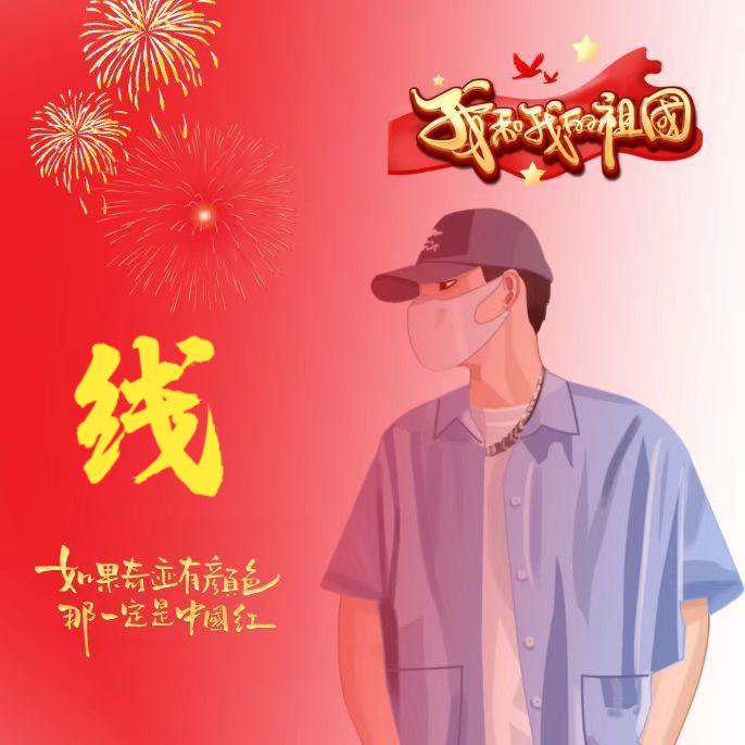西北ꦿ᭄桥꧔ꦿ᭄哥ꦿ