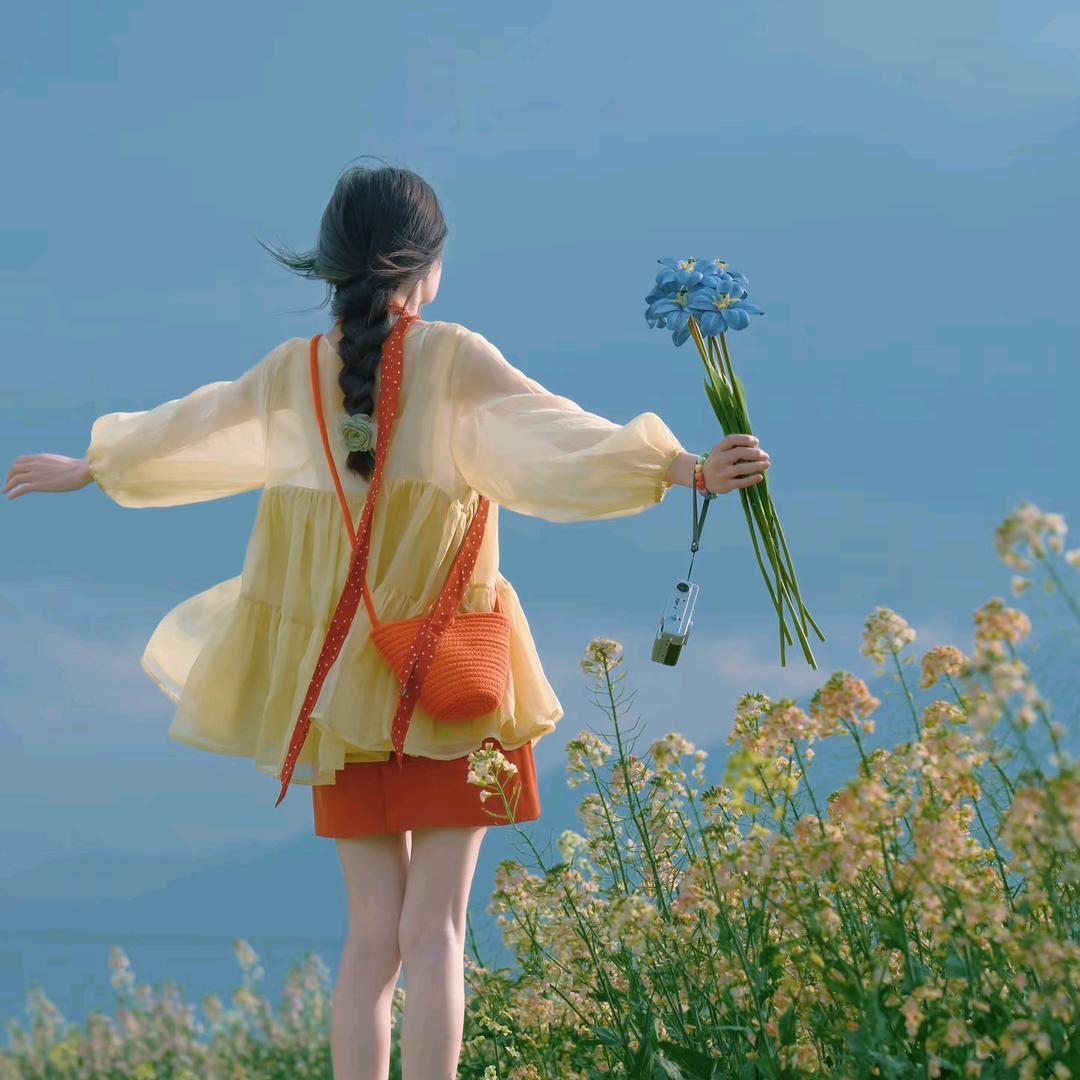 洋儿