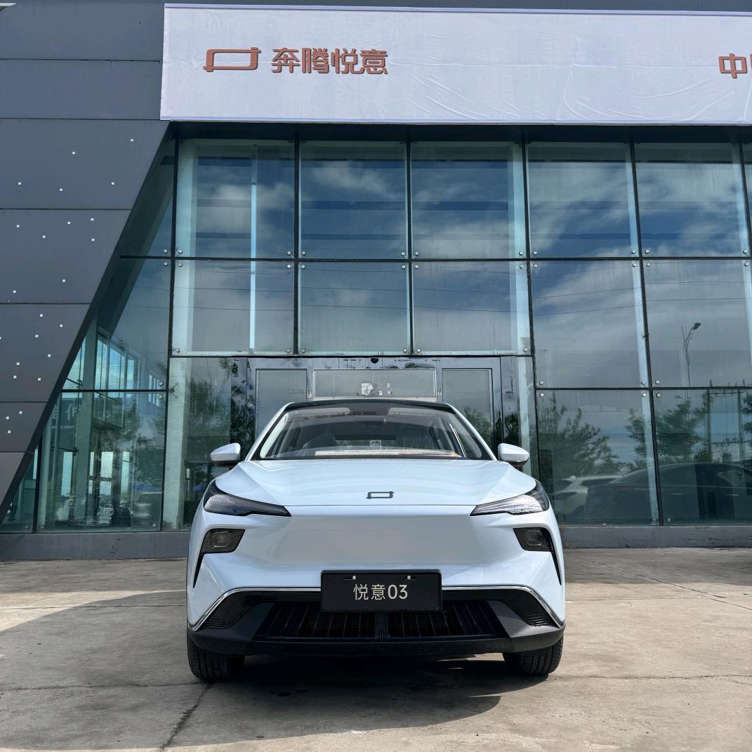 一汽奔腾呼伦贝尔售后