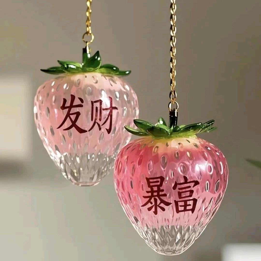 從心開始