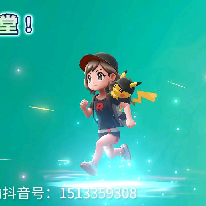 猛踹瘸子中间那条腿