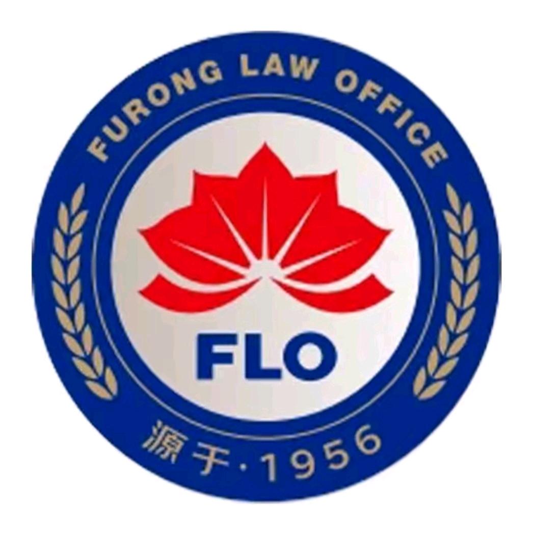湖南长沙刑事-芙蓉律所主号