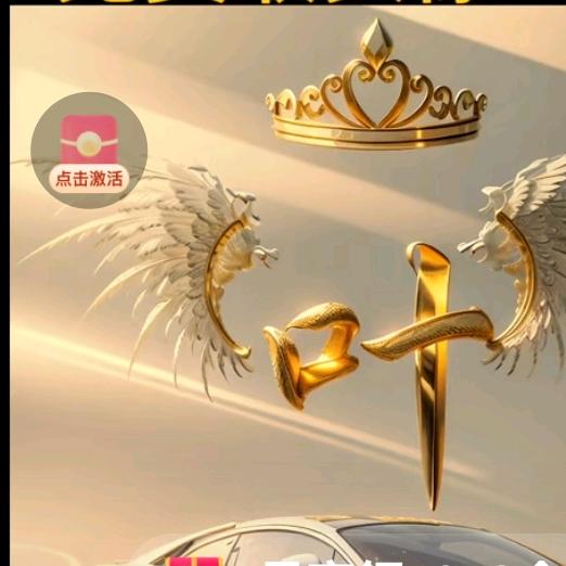 〈 好久不见了〉