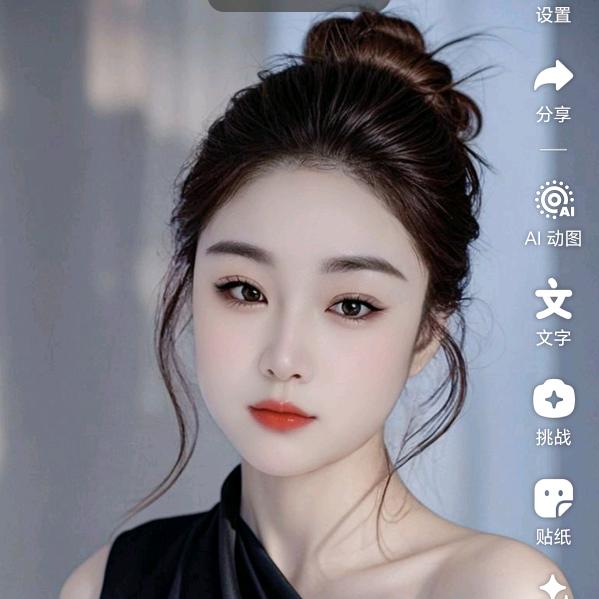 79年美羊羊