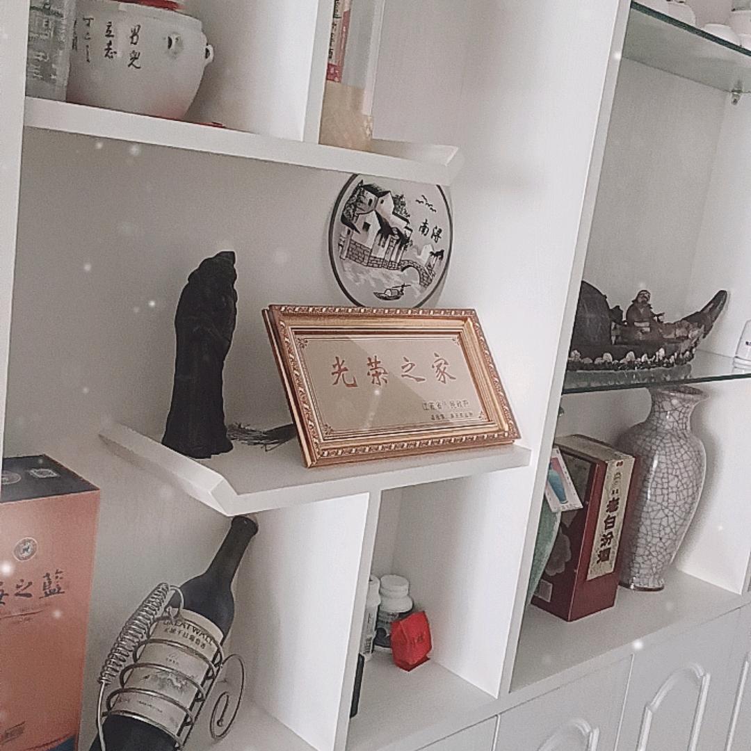王兴宏