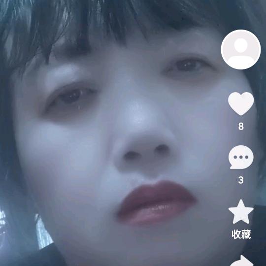 玲