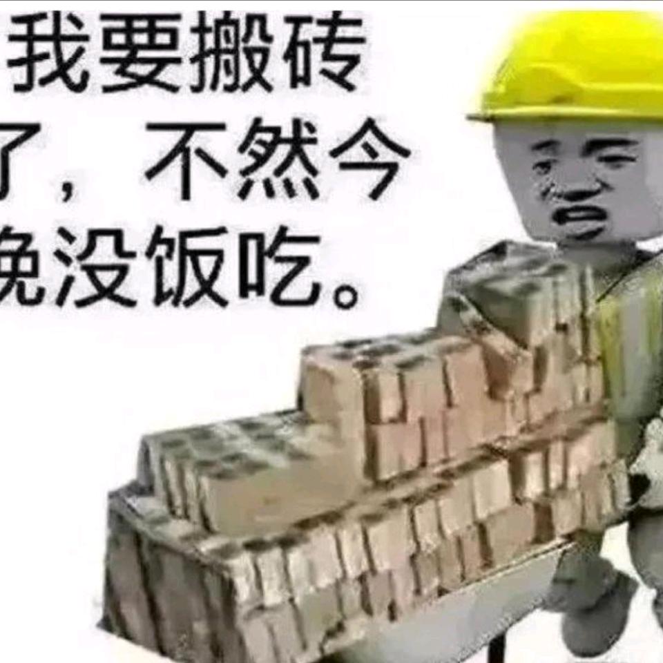 顾方亚