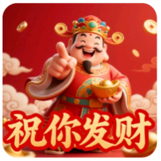 α半痴半傻半疯癫θ