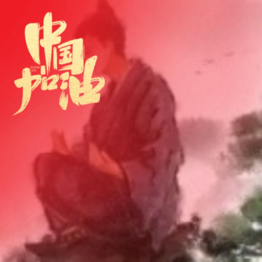——菩提——
