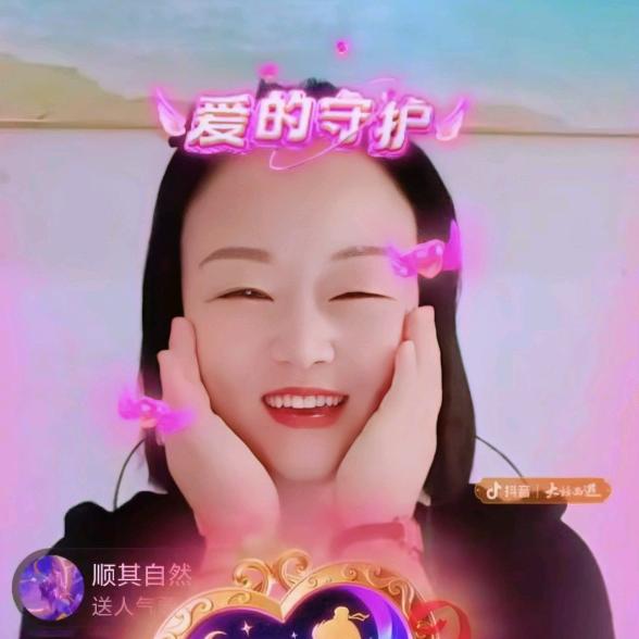 陈老师家庭教育服务部