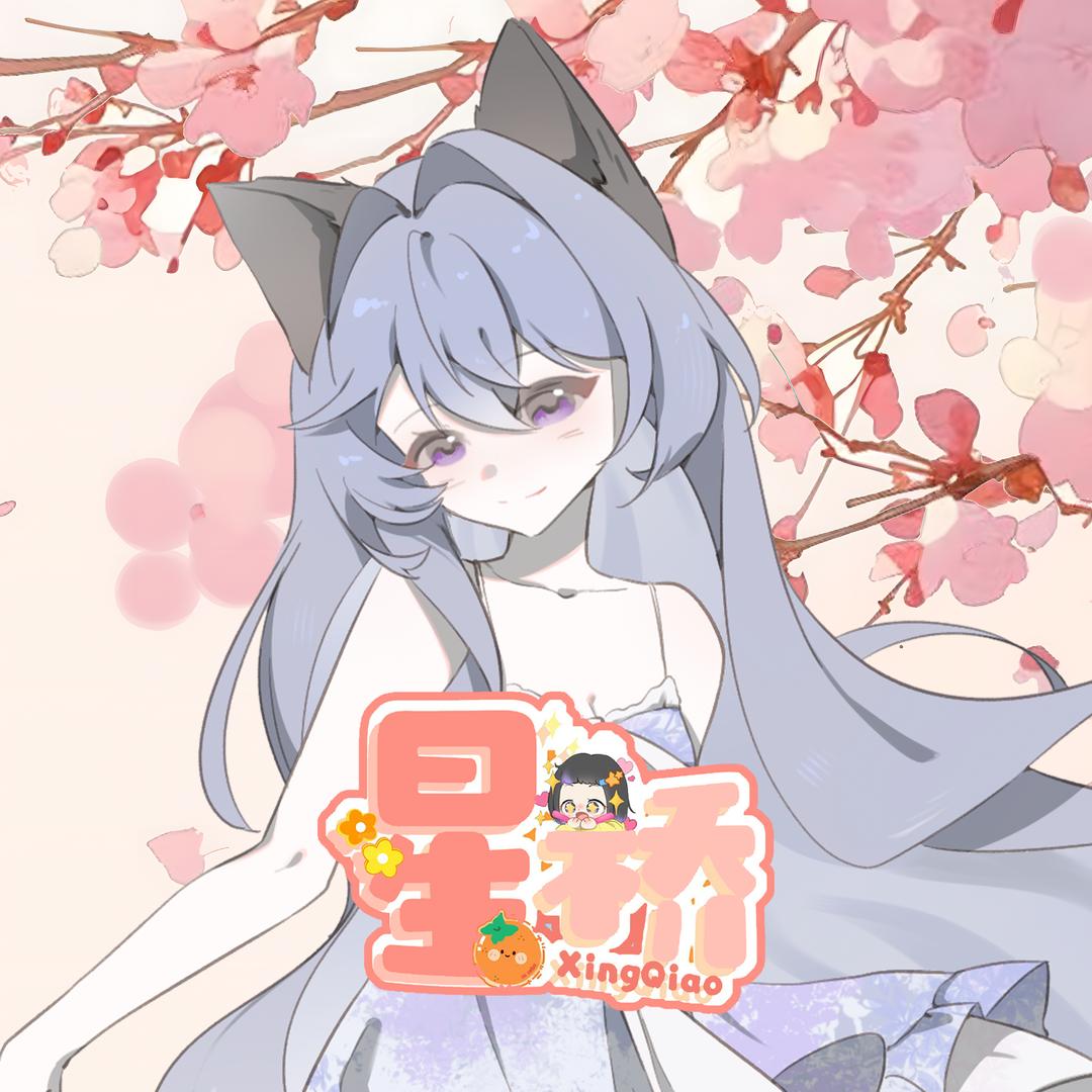 𝑸.林听💎