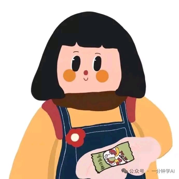 每日一乐，淘淘的快乐日常