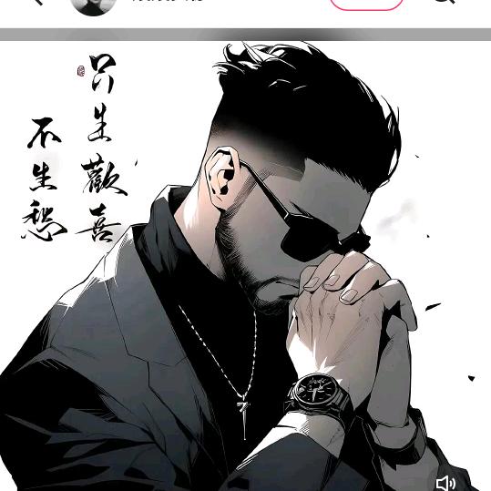 咯哦