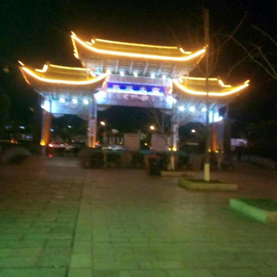 云南💐采果队💐队长💐军哥💐