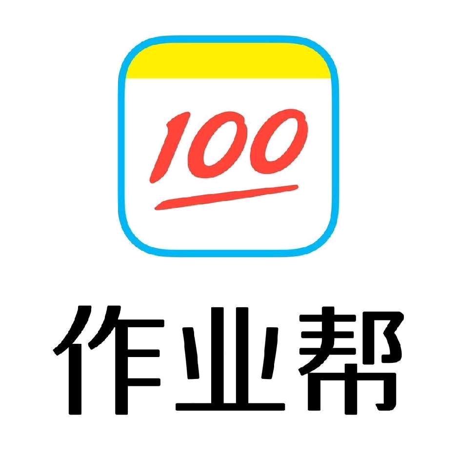 作业帮学习机(梅溪湖新天地专卖店)专用号