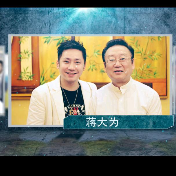 饶天亮👑（新号开播）
