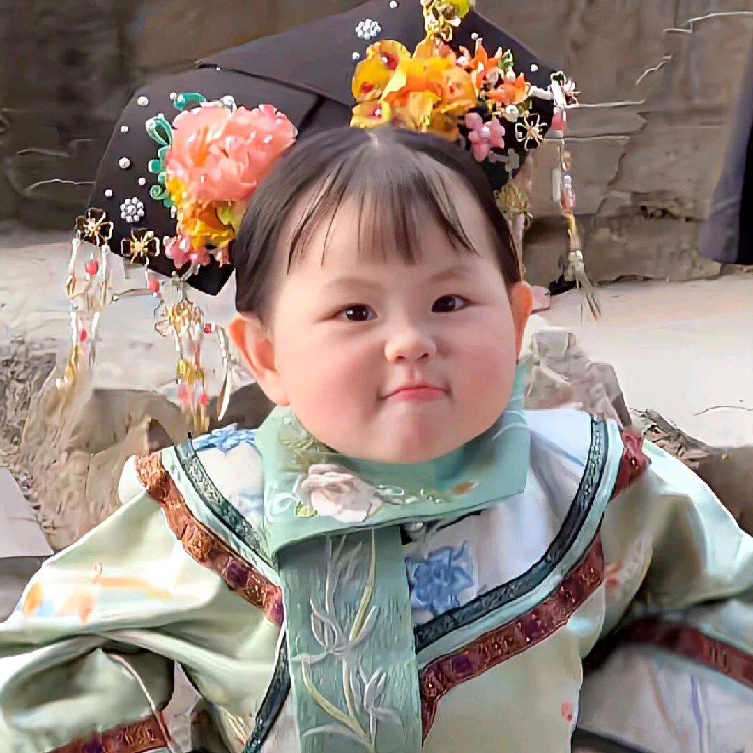 妤宝儿表情包