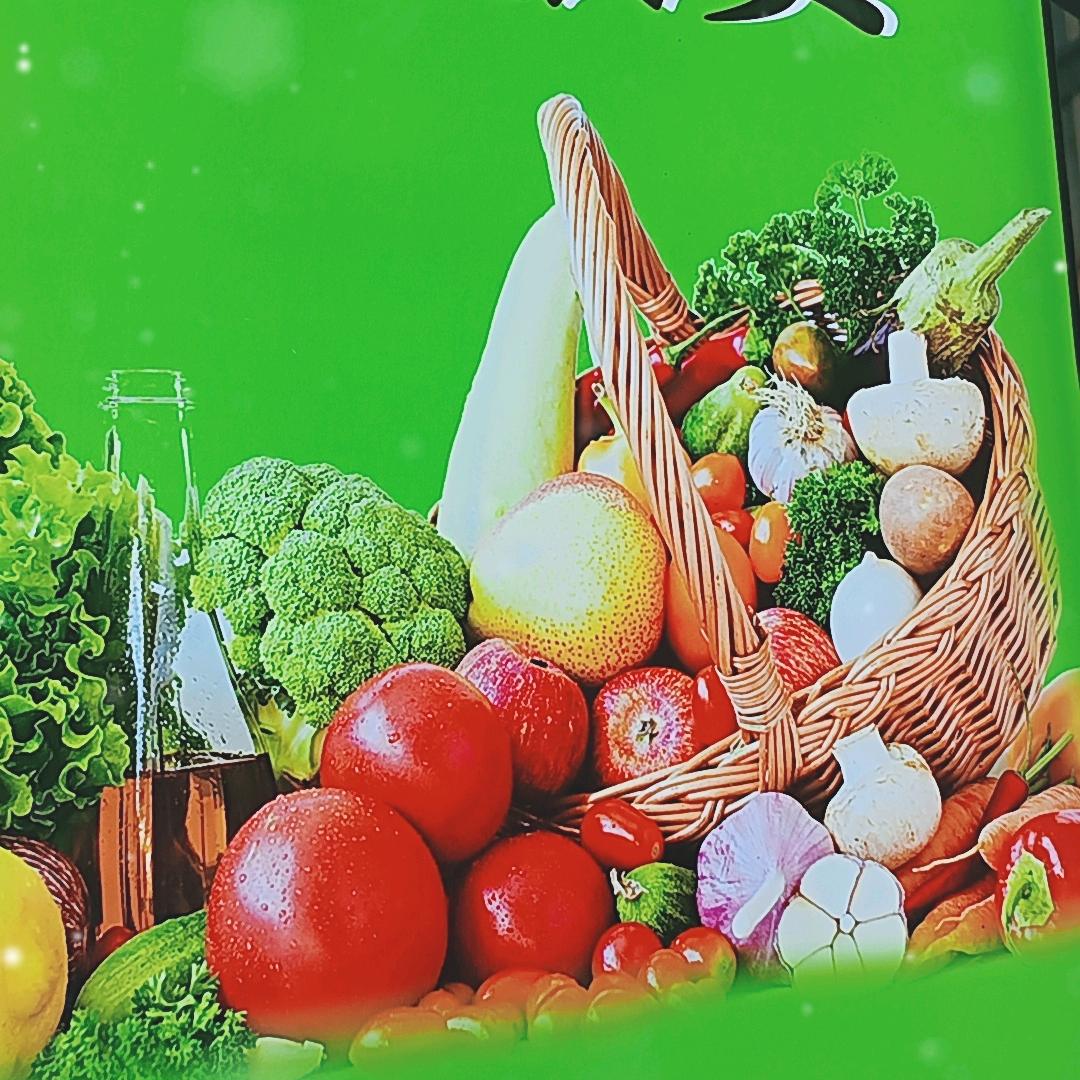 扶风县鼎德香火锅店