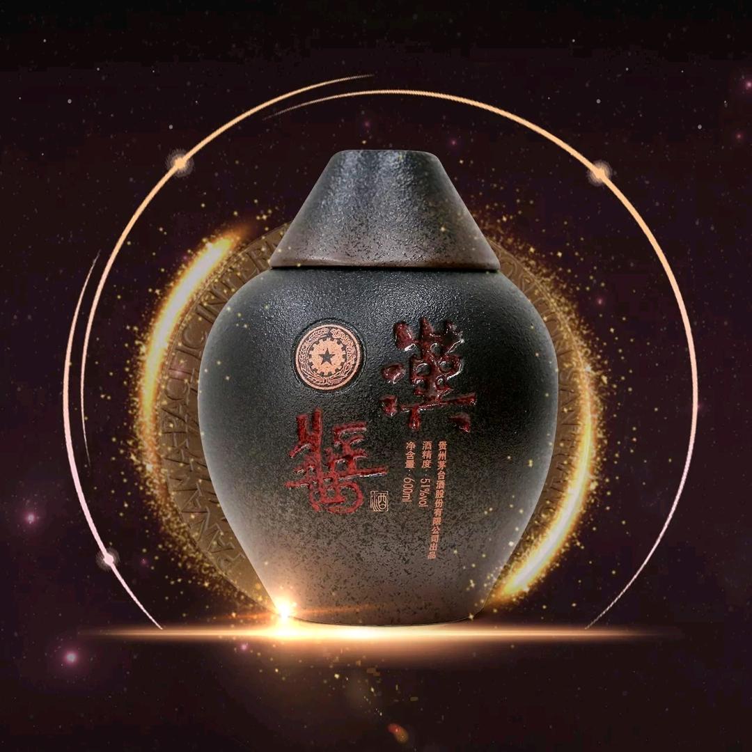 斌哥品酒