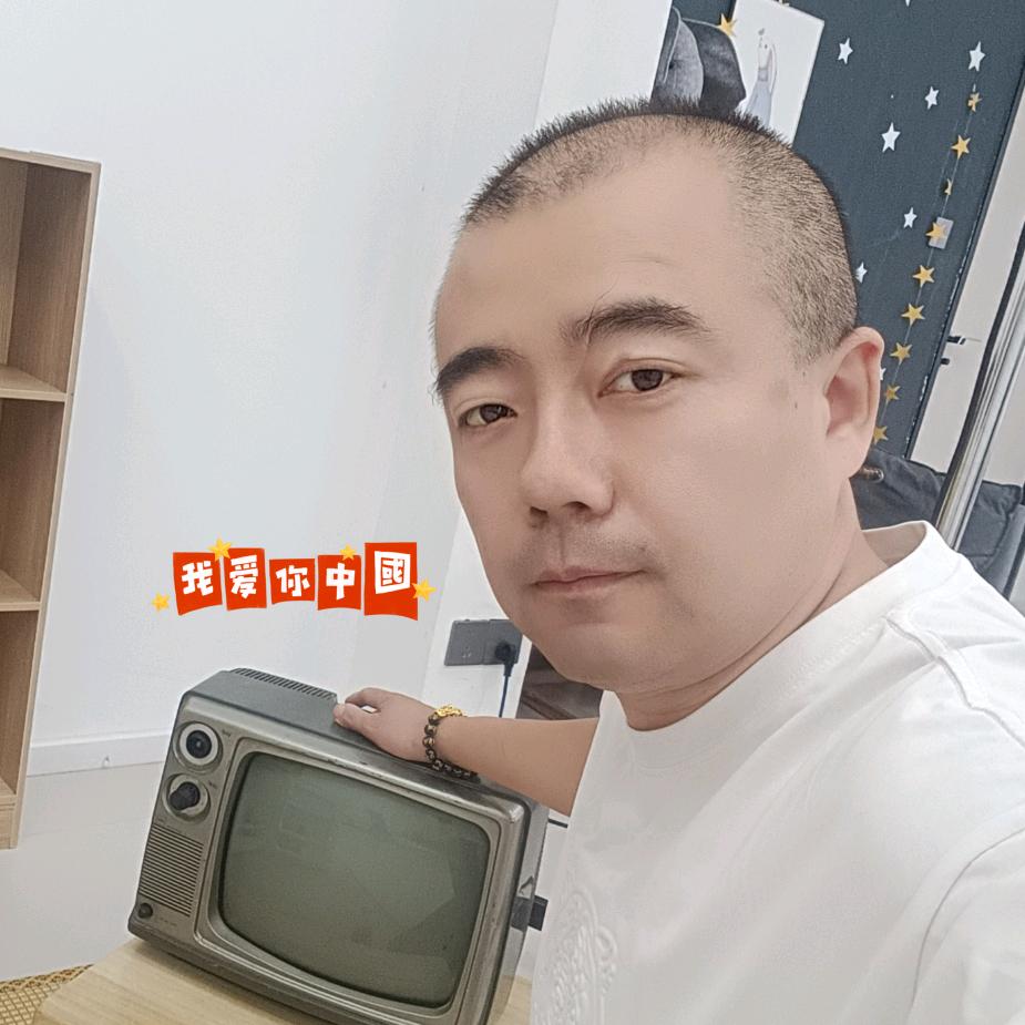 浩先生盘饰