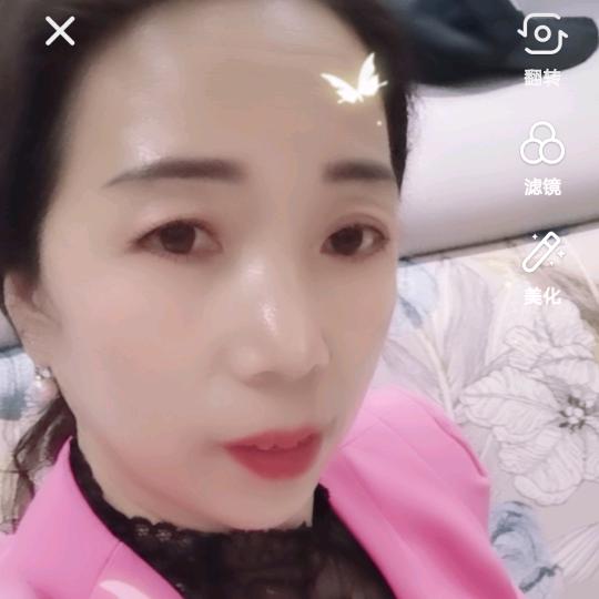 美好