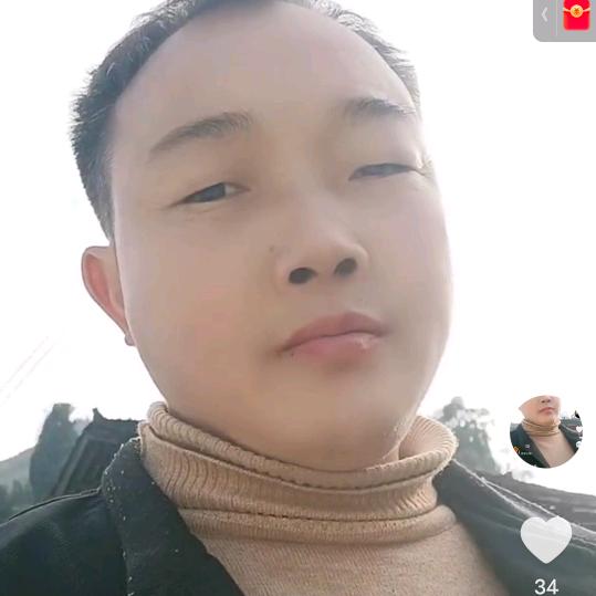 你就是我挂念的人。