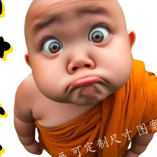 好想把你搞定