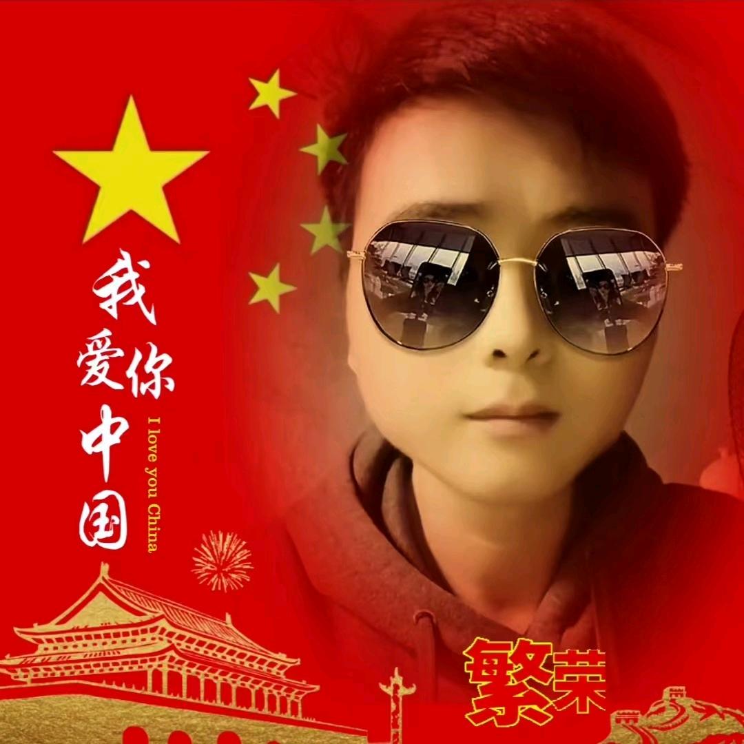 一句先苦后甜
