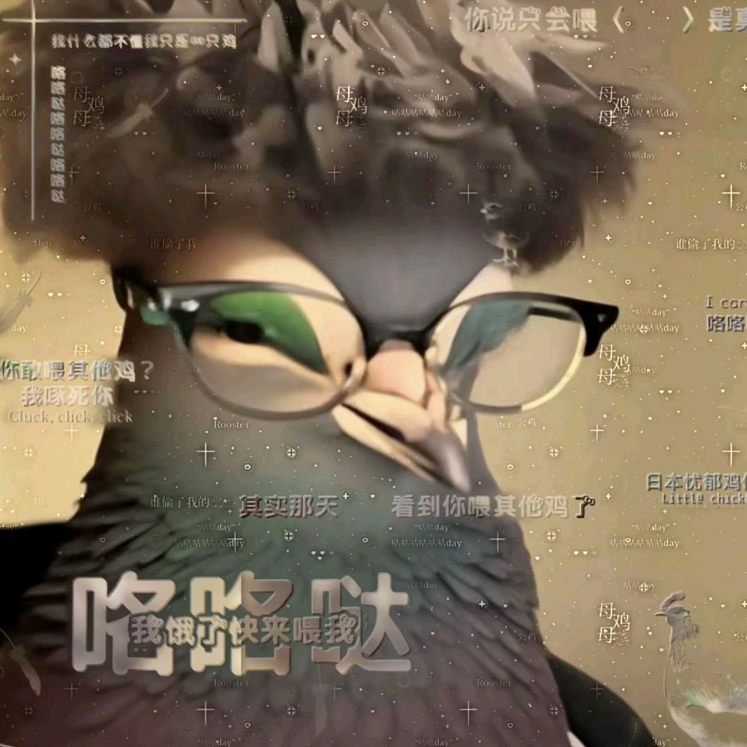 压力